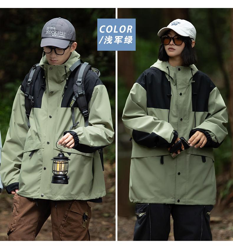 F4233 Forest Series Outdoor Single Jacket Thin Jacket