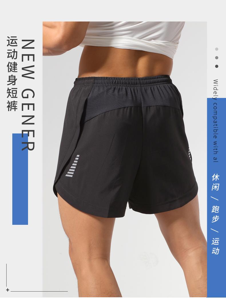 Fake Two Pairs Of MK004 Pants Sports Shorts