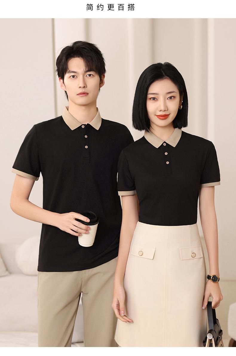 F6805-200g Tencel T-shirt With Polo Collar And Polo Short Sleeved Collar