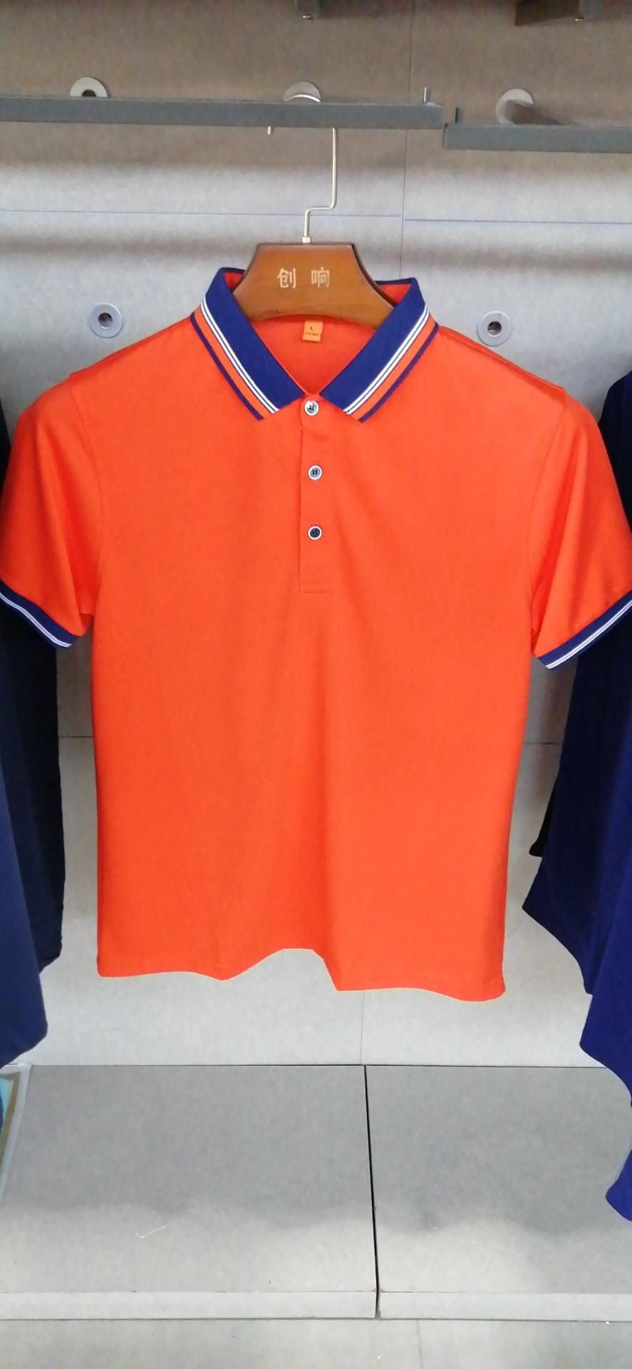 2012 Polo Short Sleeve Collar