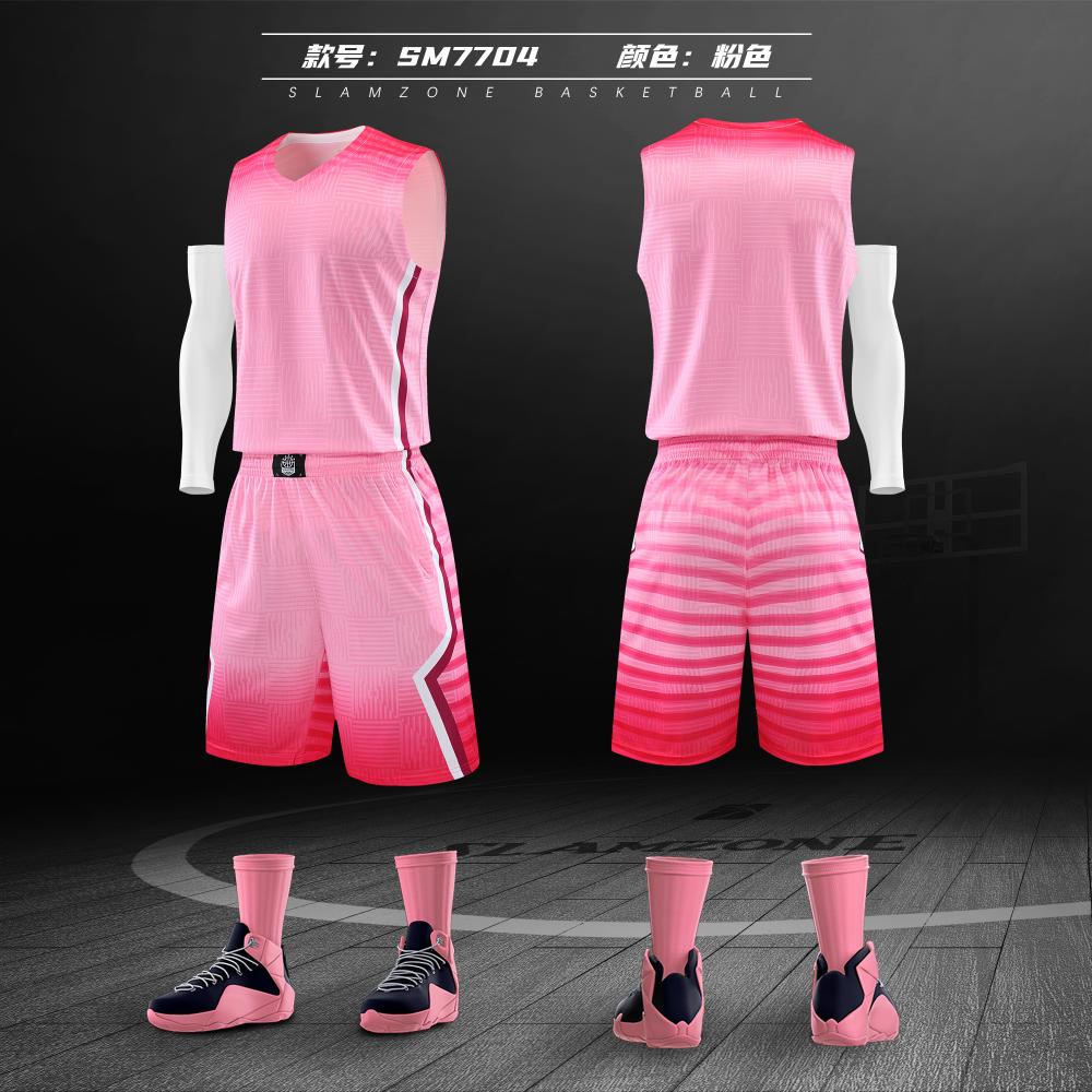 SM7704 # Premium Basketball Clothing And Sportswear