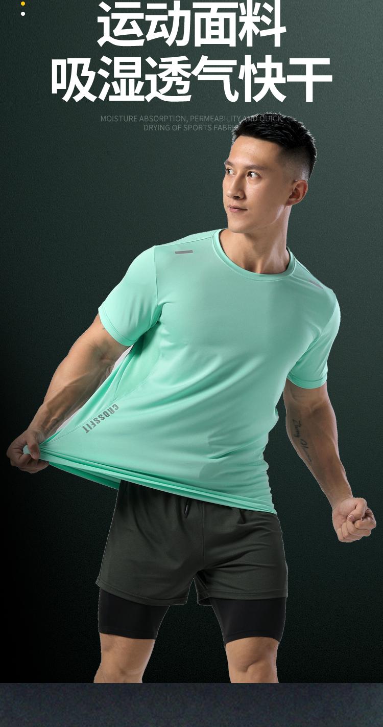 M-16 T-shirt Short Sleeved Round Neck For Men