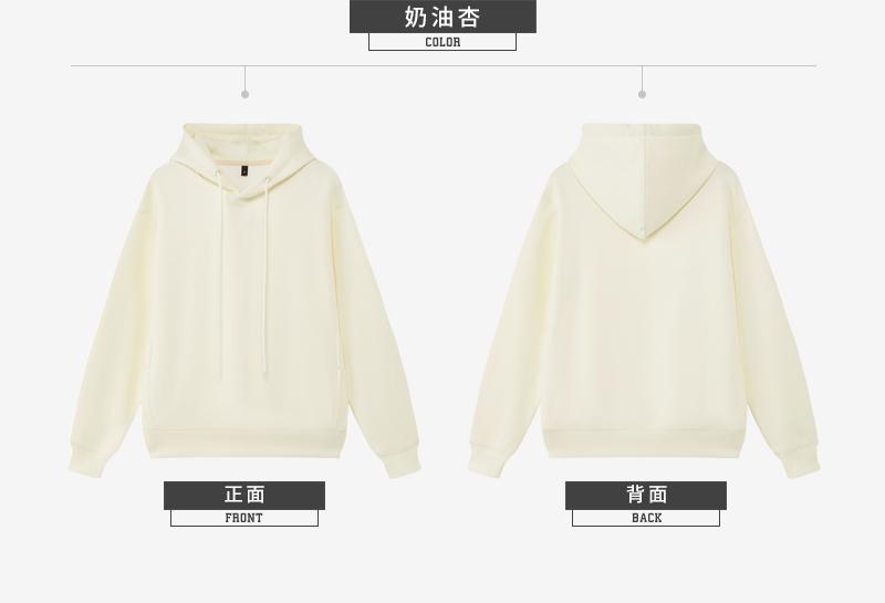 S9867 # Falling Shoulder Trendy Brand Hoodie Hoodie Hoodie Hoodie Hoodie