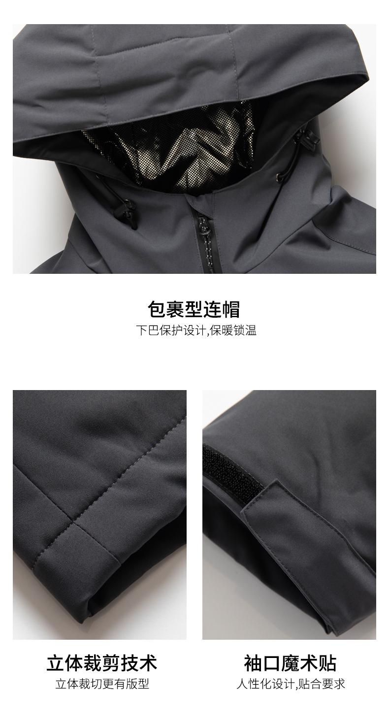 F3018 Autumn And Winter One-piece Fleece Jacket Thick Style