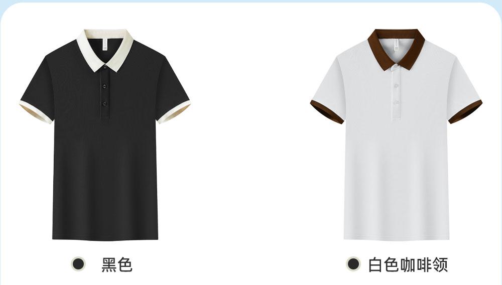 KF8806 # Fashion Polo Shirt Polo Short Sleeve Collar