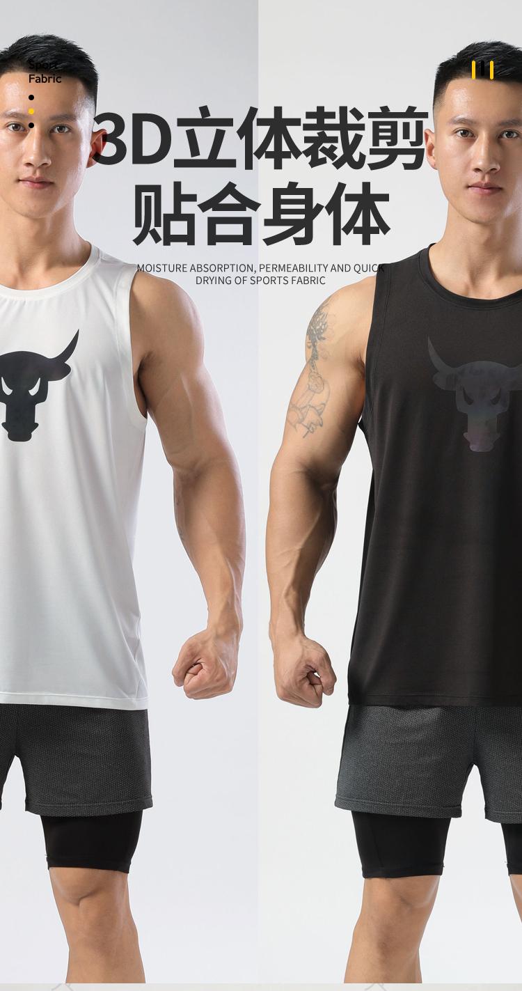 Bull Head A133 Tank Top For Men