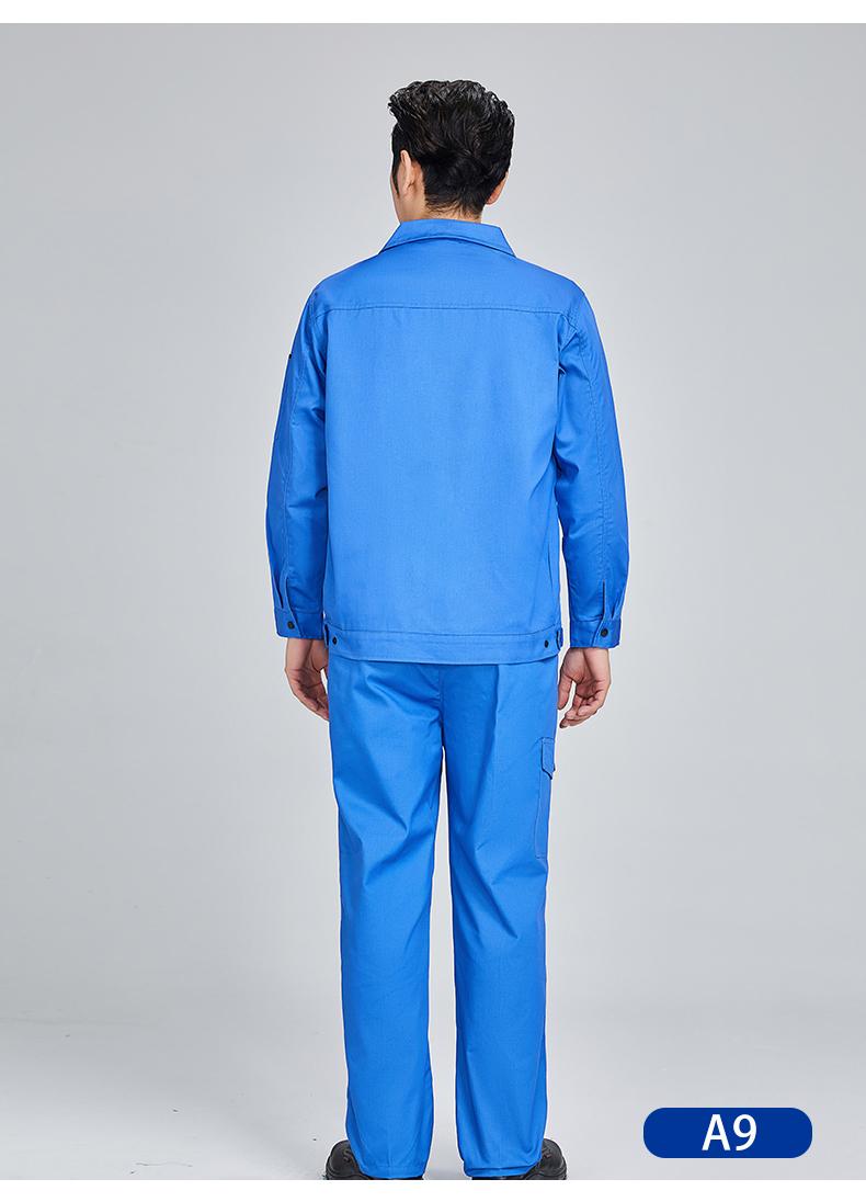 A5-A13- Spring And Autumn Polyester Cotton Long Sleeved Suit Workwear Long Sleeved Workwear