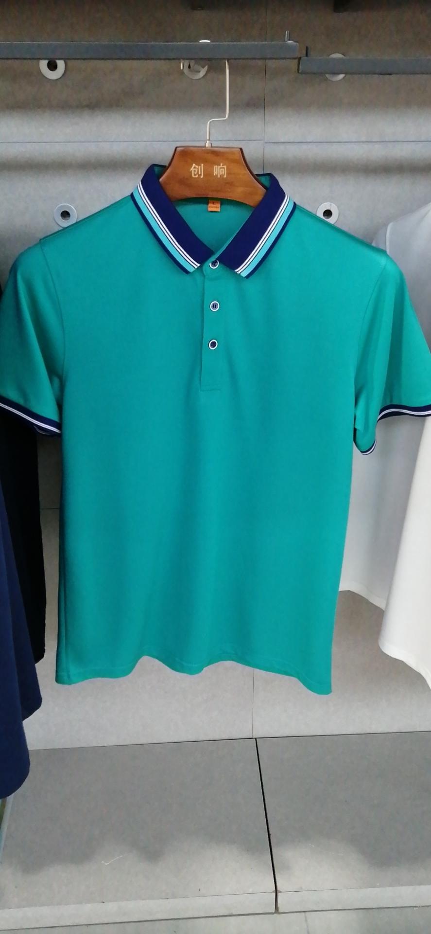 2012 Polo Short Sleeve Collar