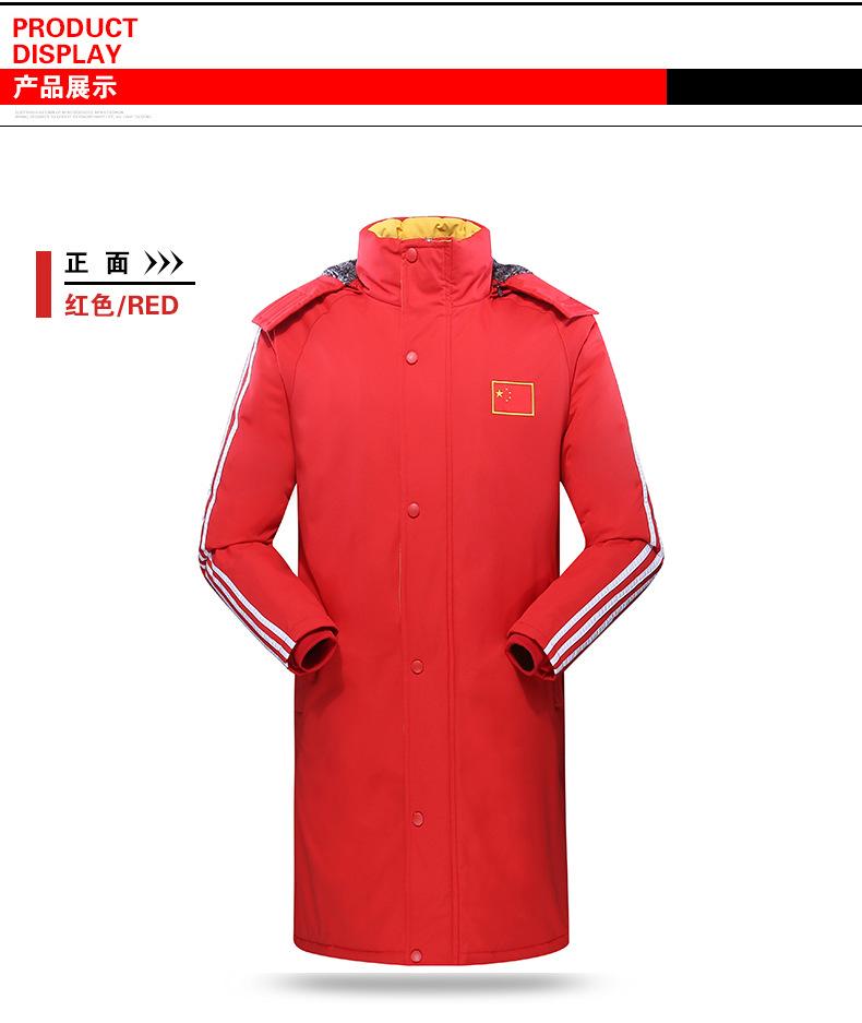 F1040 Men's Long Warm And Fleece Cotton Jacket With One Piece Thickening