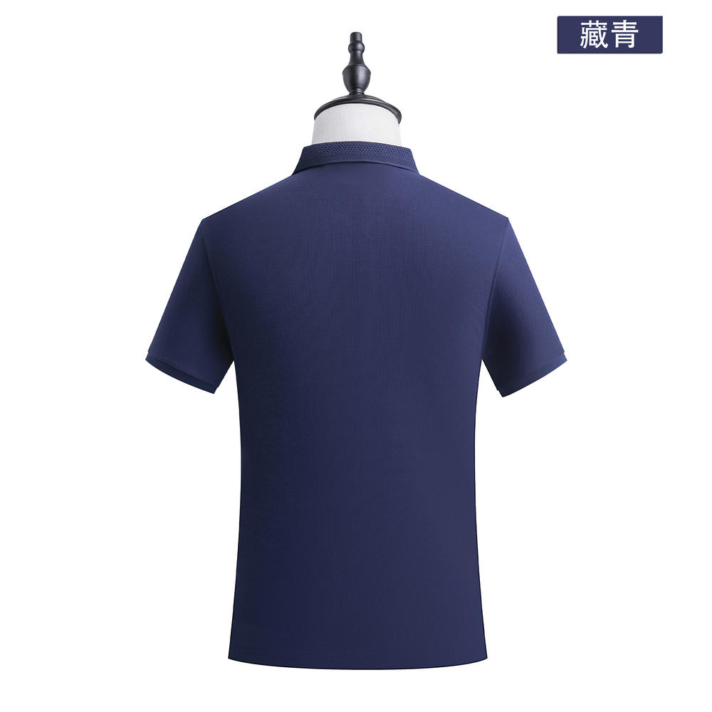 8522 # 210g Combed Cotton Double Bead Solid Color Computer Collar Lapel Polo Short Sleeved Lapel