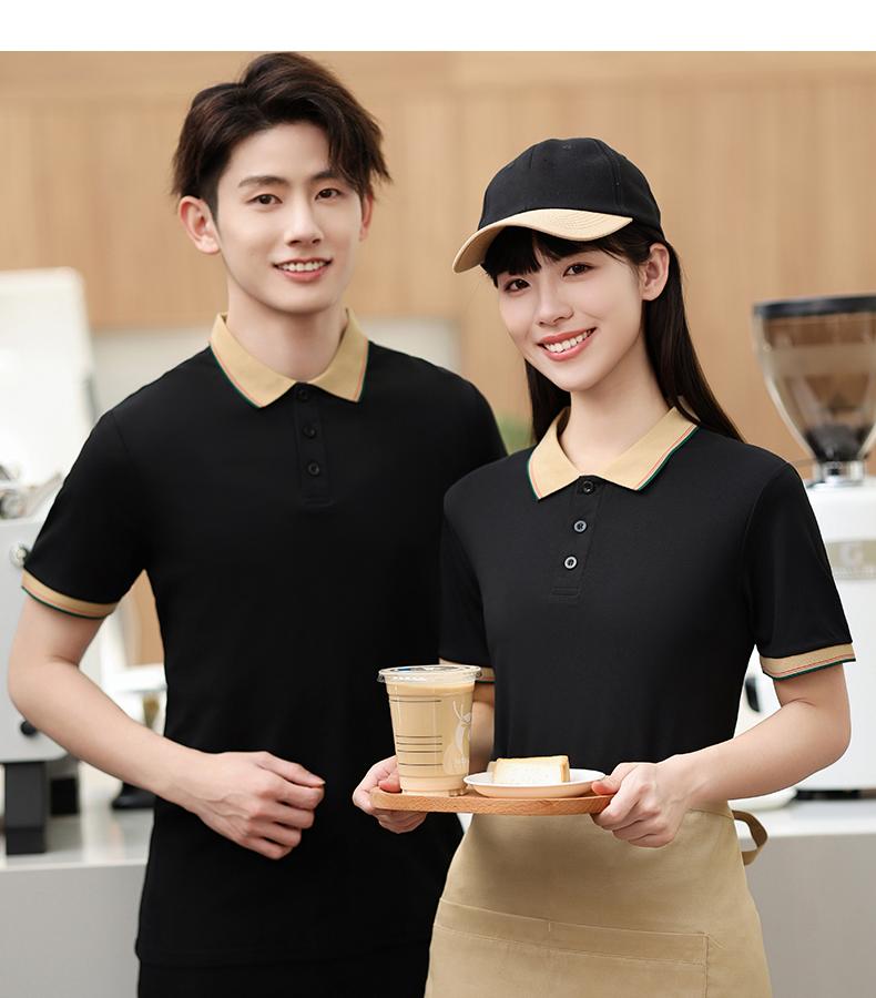 F6622- Intercolor Collar Coffee Milk Tea Casual Outdoor Shake Hands Internet Red POLO Short Sleeve Polo Short Sleeve Collar