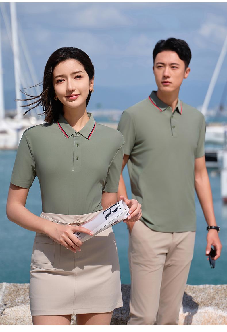 T61 Copper Ammonia Brocade Second Level Collar Seamless Lapel Polo Short Sleeved Lapel