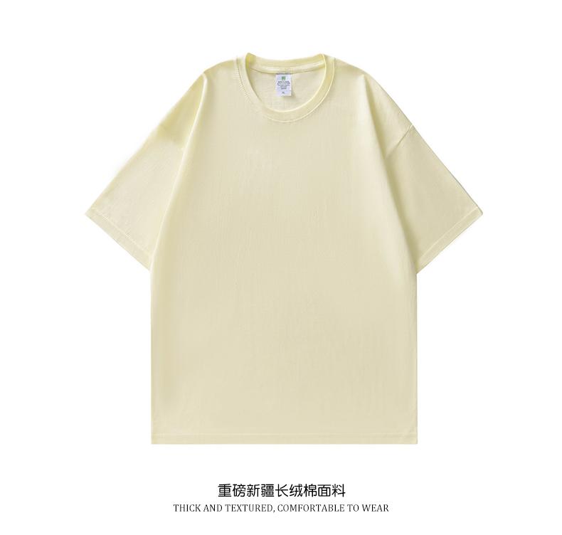 A5012-230g Off Shoulder Round Neck Pure Cotton T-shirt Short Sleeved Round Neck