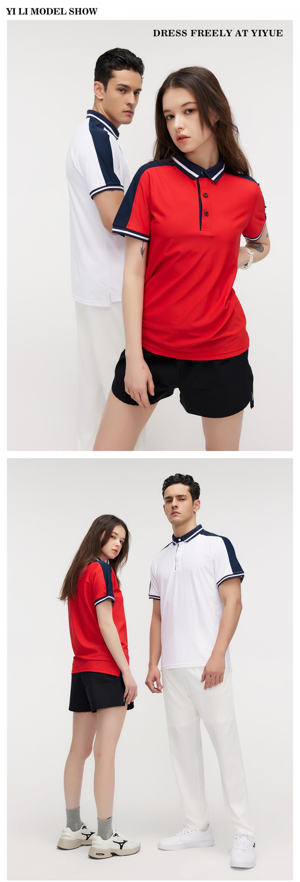 R323 # Sports And Leisure Polo Short Sleeved T-shirt Polo Short Sleeved Collar