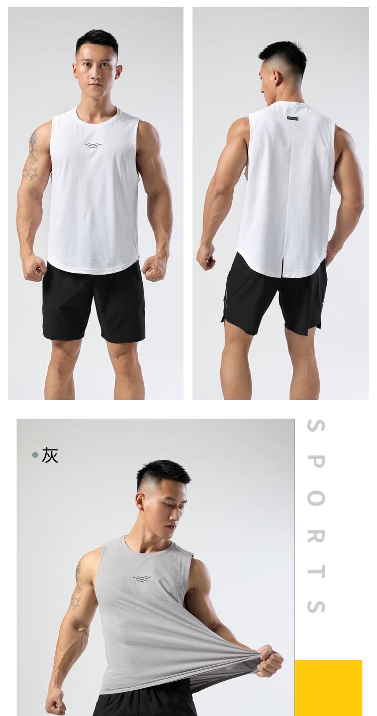 M-17 Vest Sports Vest For Men