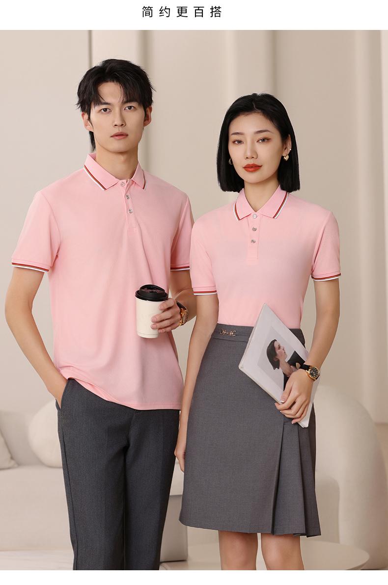 F6801-190g Ice Silk Fiber T-shirt Collar Polo Short Sleeve Polo Short Sleeve Collar