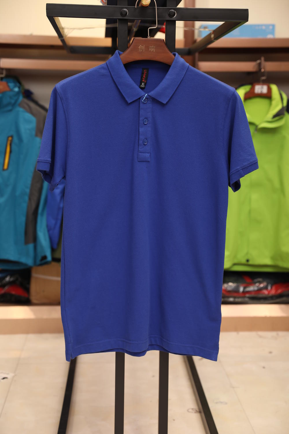 1688 Classic Paul Polo Short Sleeve Collar