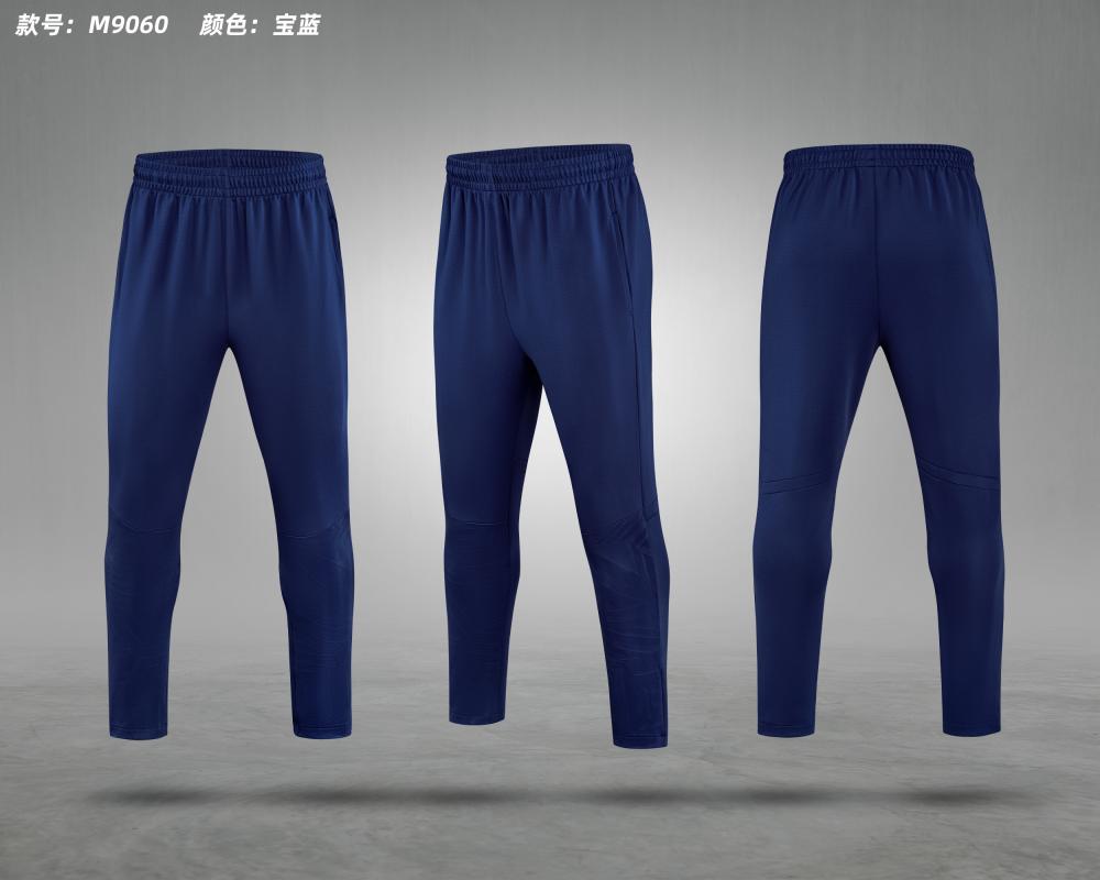 M9060 # Straight Leg Sports Pants, Casual Pants