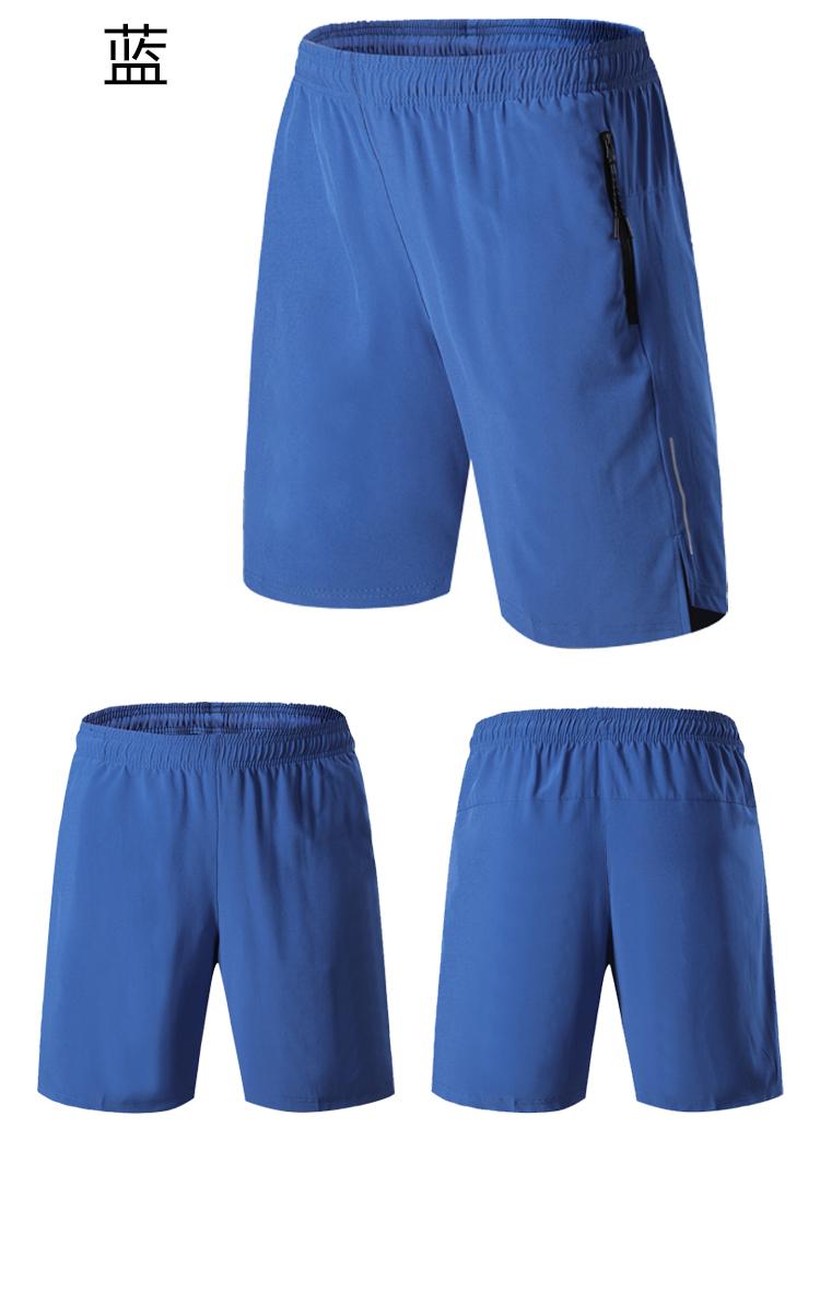 11014 Pants Sports Shorts For Men