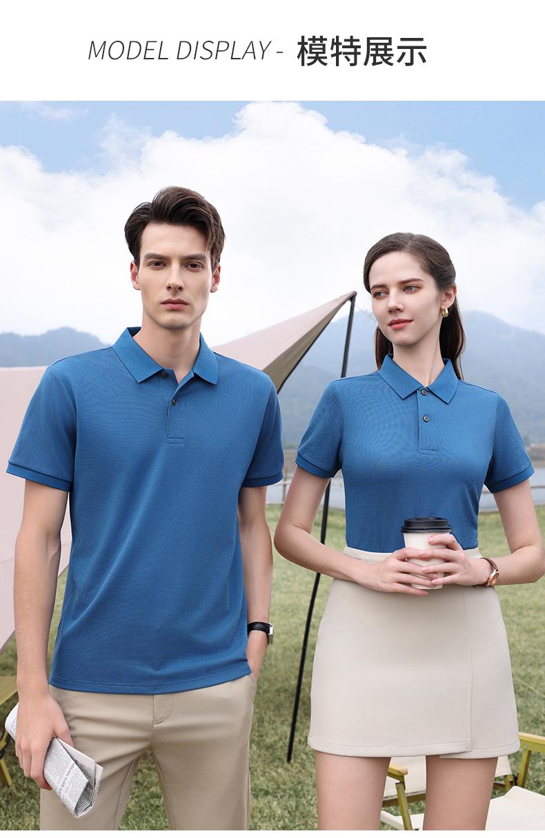 50169 # Casual Business Polo Shirt Polo Short Sleeve Collar