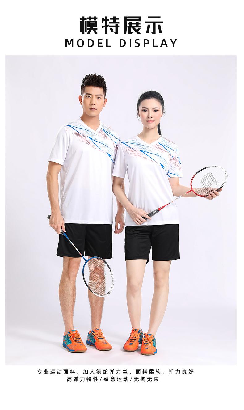 Y2021- Sleeved Mesh Feather Single Top Volleyball Suit