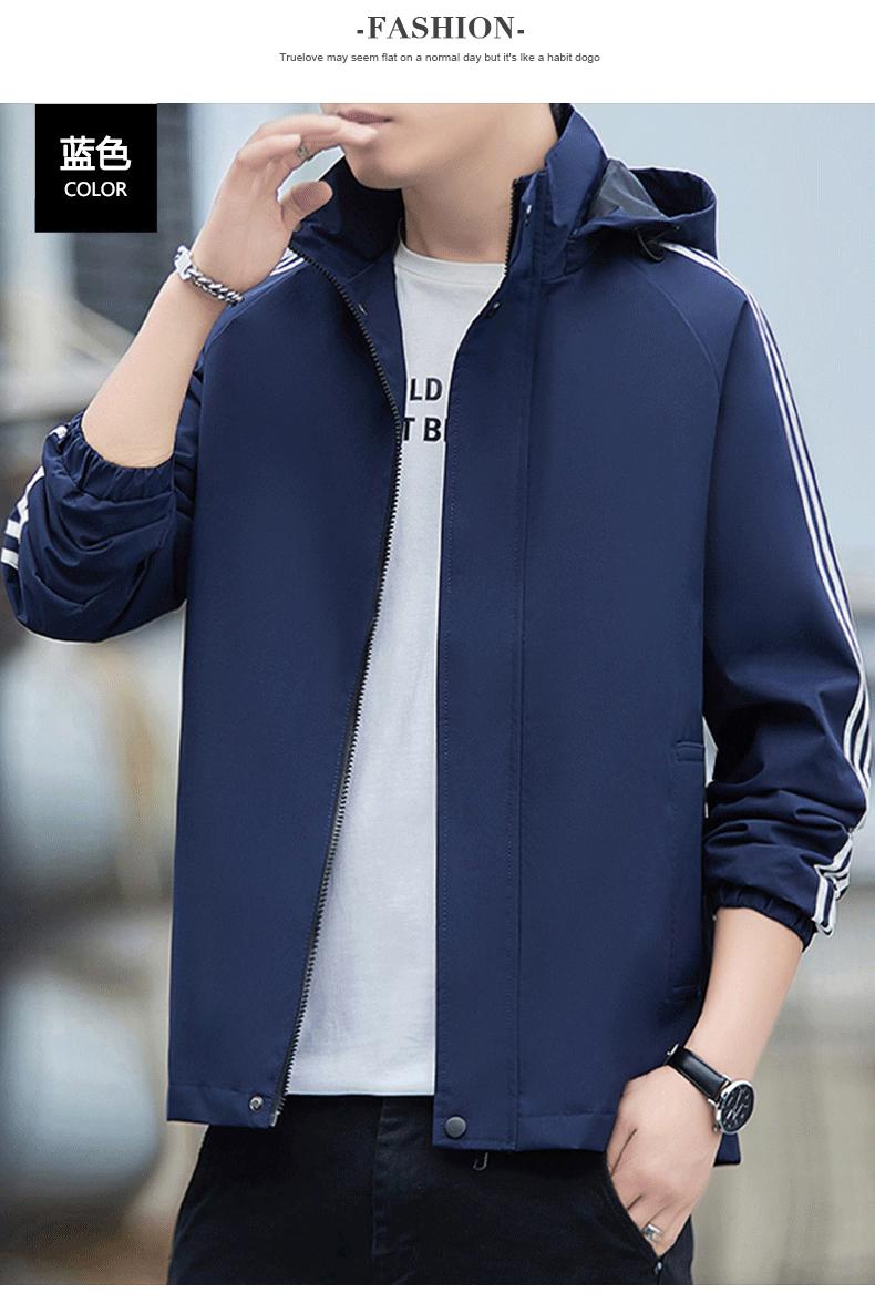 F1256- Sportswear Men's 2024 Spring New Casual Stormtrooper Jacket Men's Spring Trendy Waterproof Outdoor Jacket Men's Wear