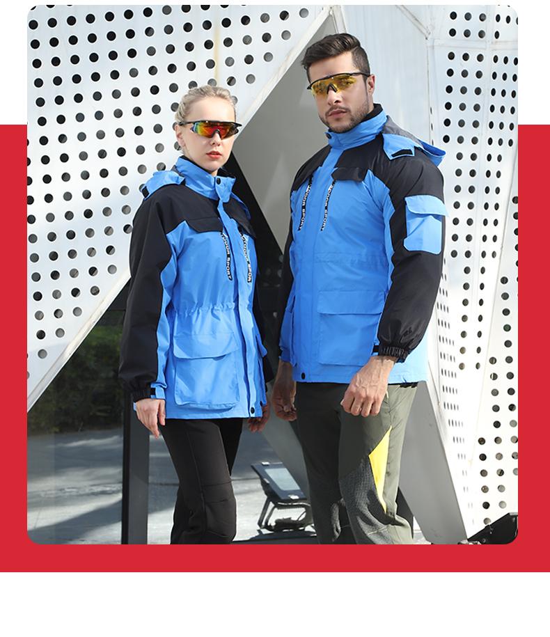 F1001 Three In One Fleece Jacket/down Jacket, Fashionable And Trendy Workwear Style, Urban Outdoor Sports