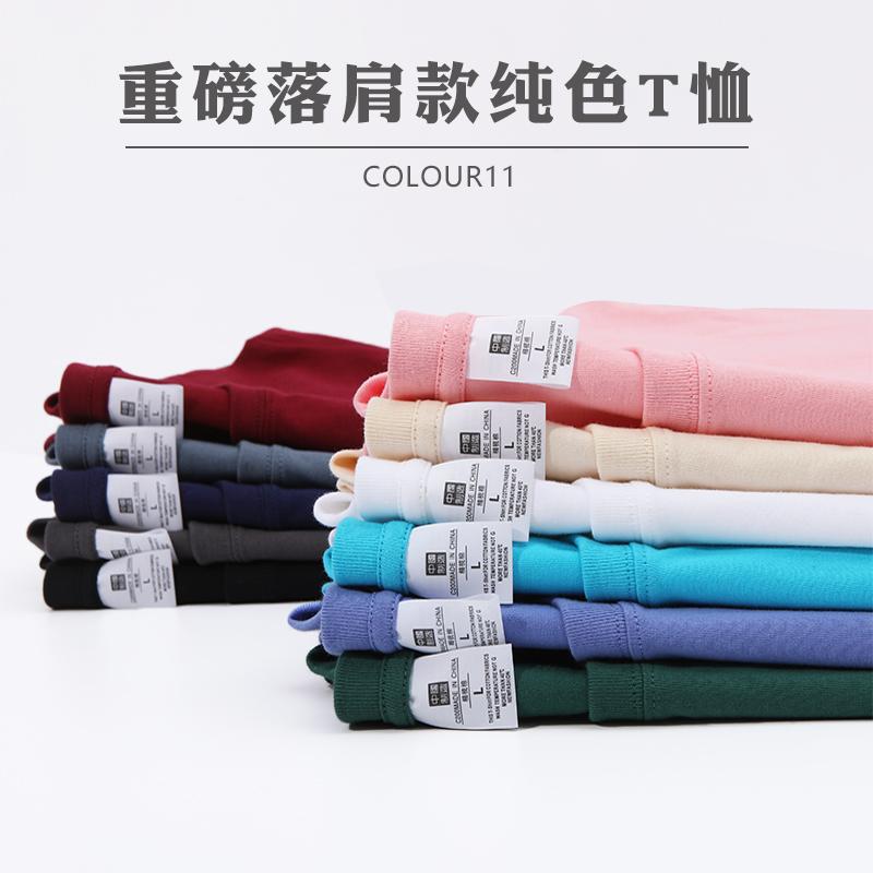 A5037-220g Combed Tight Loose Shoulder Short Sleeved T-shirt Short Sleeved Round Neck