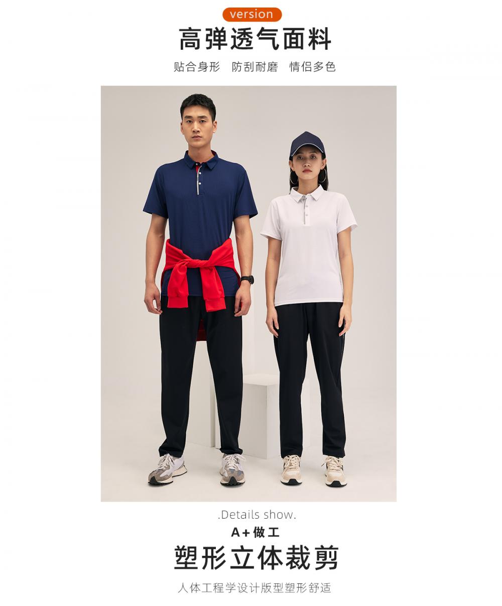 R313 # Quick Drying Polo T-shirt Polo Short Sleeved Collar