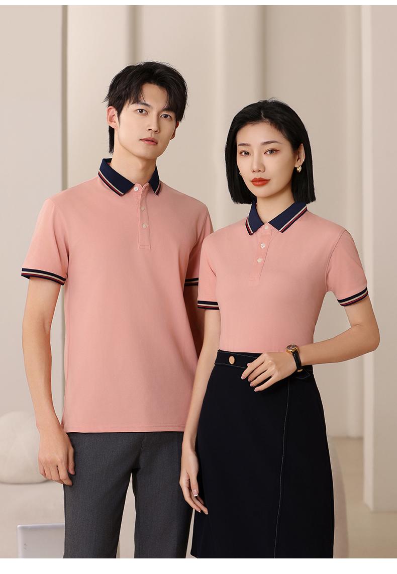 F6802-200 Gram Tencel T-shirt With Polo Collar And Polo Short Sleeved Collar