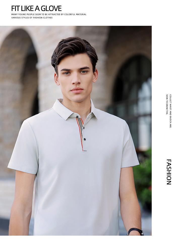 YP6903 # Polo Short Sleeve Collar