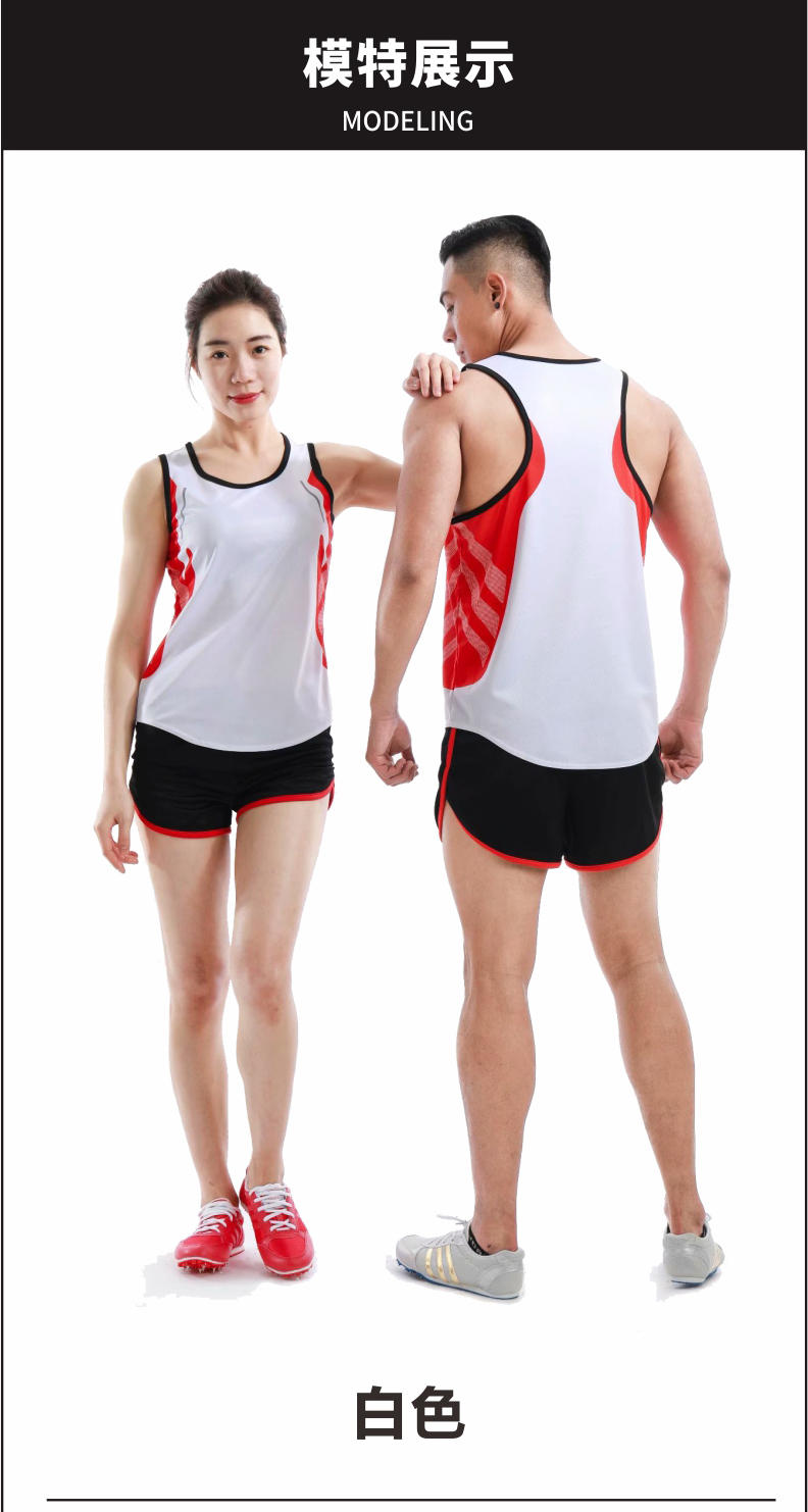 T5808 # Women's Track And Field Clothing