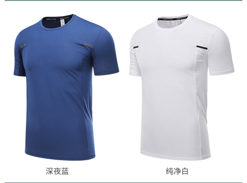 R281 # Running Sports T-shirt Short Sleeve Round Neck