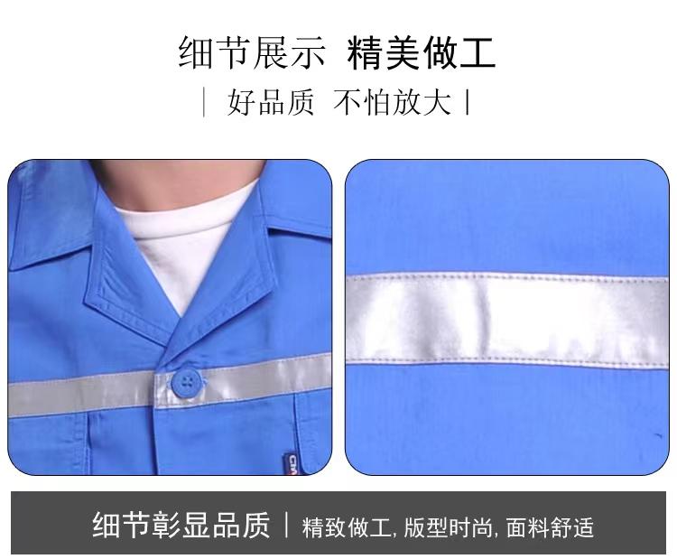 Summer Long Summer Short MYQJ635 Button Style Polyester Cotton Poplin Fabric 3-color Workwear Short Sleeved Workwear