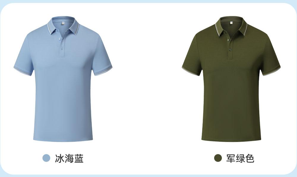 KF2226 # Fashion Polo Shirt Polo Short Sleeve Collar