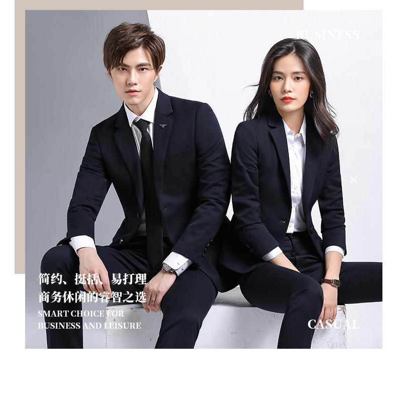 TW3/Dark Grid Micro Elastic/Men's And Women's Same Style Suit Slimming Edition