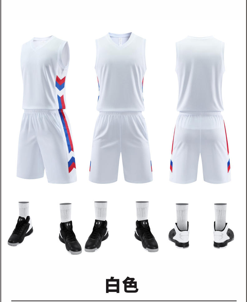 L051 Basketball Uniform