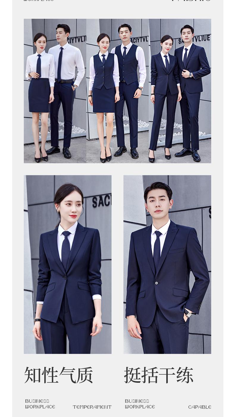 K3 Style/single Button Bead Edge Suit/50% Wool -280g Slim Fit Suit