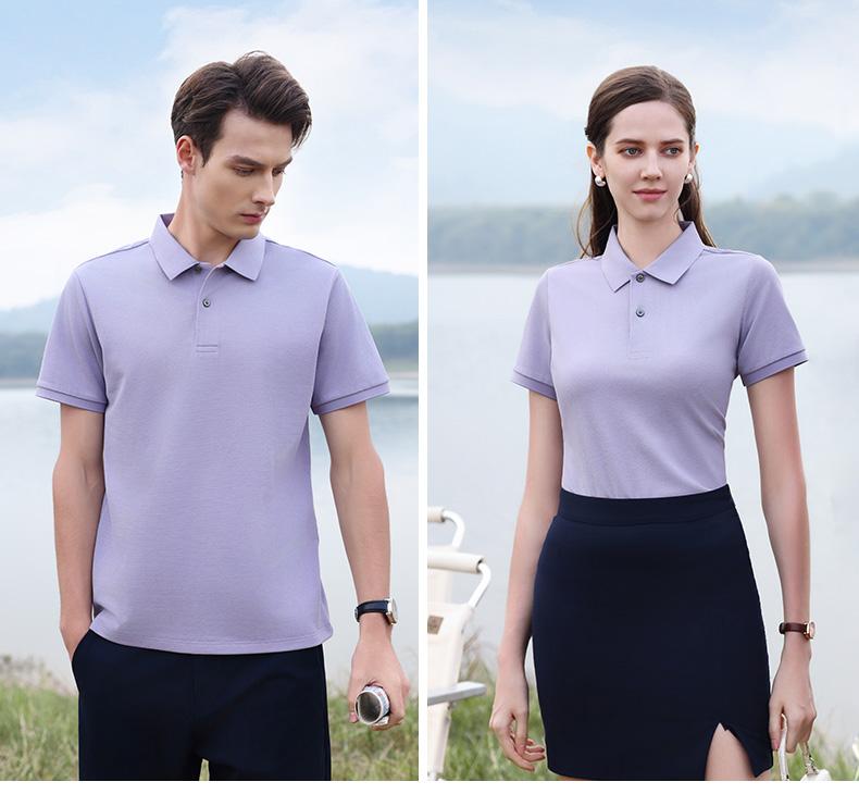 50169 # Casual Business Polo Shirt Polo Short Sleeve Collar