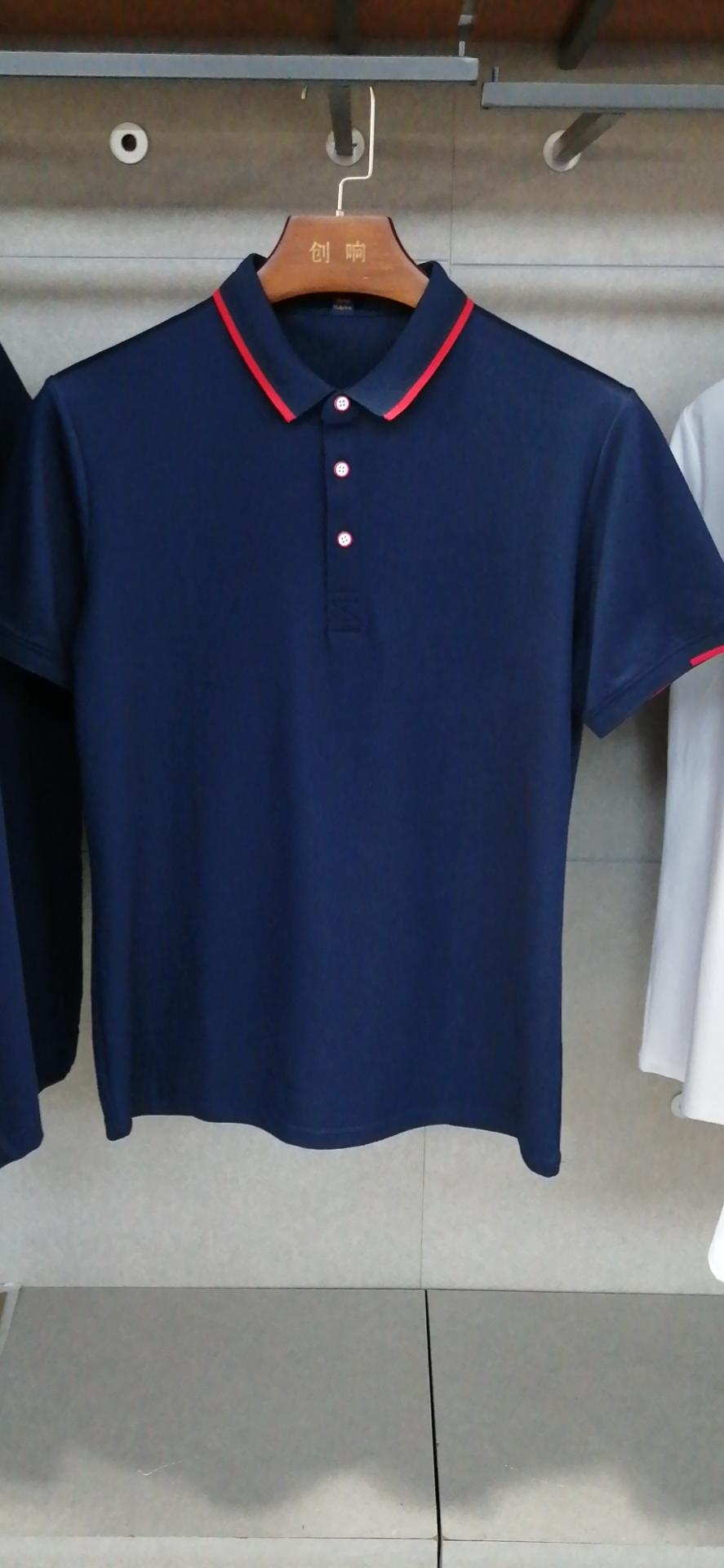 6086 Polo Short Sleeved Lapel