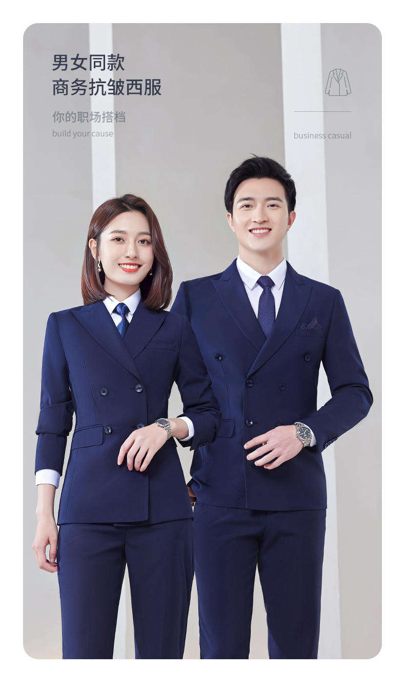 E-5 Style/thick Imitation Wool/double Breasted Suit (8 Colors - Out Of Stock, Customized Upon Order), Black Ample Suit Slim Fit Version