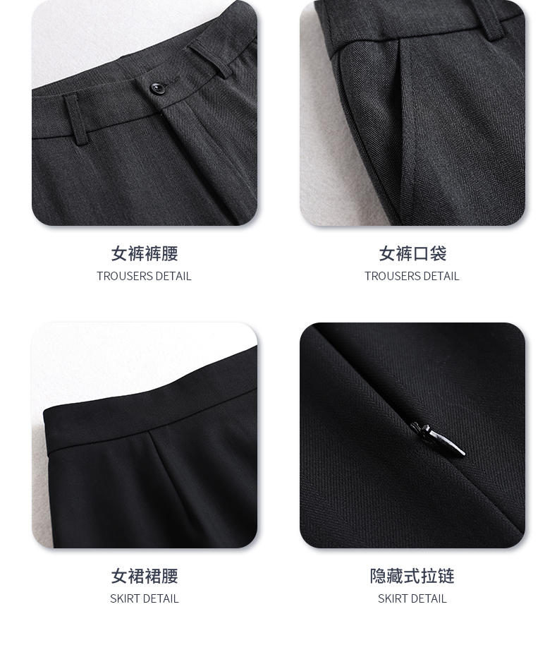 Type I # Single Button/High End Herringbone Pattern (optional) Suit Slim Fit Version