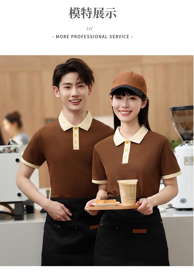 F6611- Color Blocked Collar For Dining, Hotel, Outdoor Leisure, Shaking Hands, Internet Famous, High Elasticity Polyester Fiber POLO Short Sleeved Polo Short Sleeved Collar