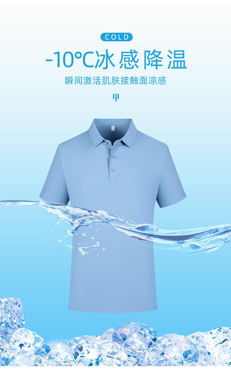 YP3601 # Polo Short Sleeve Collar