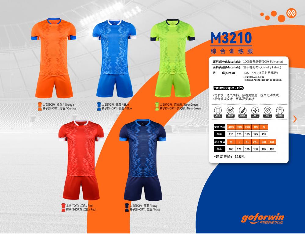 M3210 # Training Clothing Sportswear Football Suit