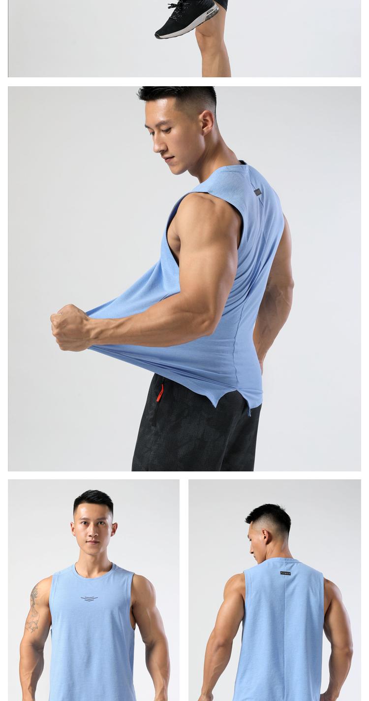 M-17 Vest Sports Vest For Men