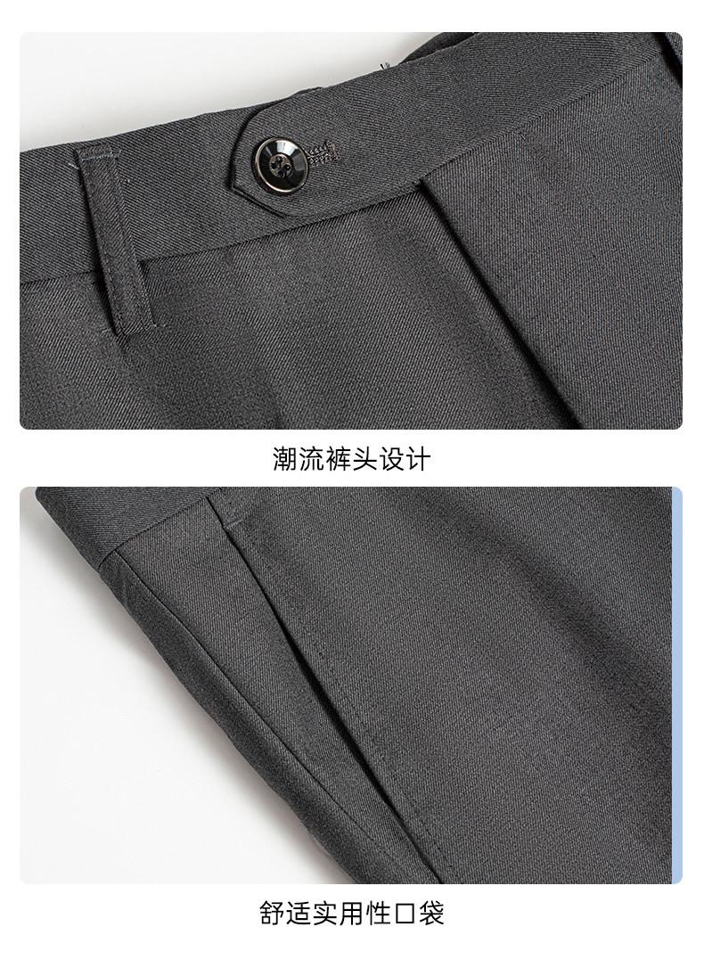 E198/Double Button Beadless Edge/Imitation Wool Thickened TR-460g Suit Set