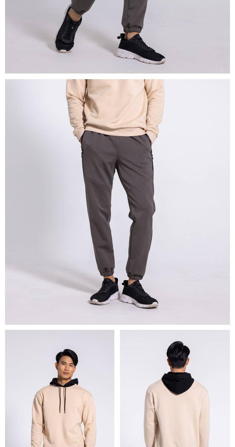 P224 Pants, Cropped Pants For Men