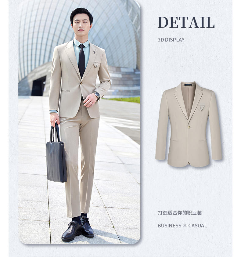 K1 Style/single Button Suit/color Spun Elastic/unisex Suit Slim Fit Version