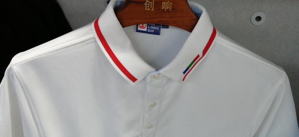 CX8826 Polo Short Sleeved Lapel